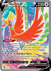 Ho-oh V (187/195) [Sword & Shield: Silver Tempest]