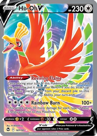 Ho-oh V (187/195) [Sword & Shield: Silver Tempest]