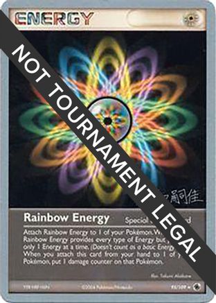 Rainbow Energy (95/109) (Magma Spirit - Tsuguyoshi Yamato) [World Championships 2004]