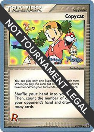 Copycat (83/109) (Queendom - Jeremy Maron) [World Championships 2005]