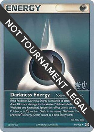 Darkness Energy (86/106) (Dark Tyranitar Deck - Takashi Yoneda) [World Championships 2005]