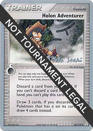 Holon Adventurer (85/110) (Suns & Moons - Miska Saari) [World Championships 2006]
