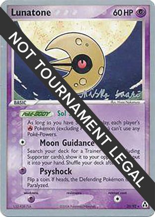 Lunatone (20/92) (Suns & Moons - Miska Saari) [World Championships 2006]