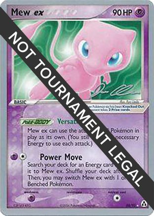 Mew ex (88/92) (Mewtrick - Jason Klaczynski) [World Championships 2006]