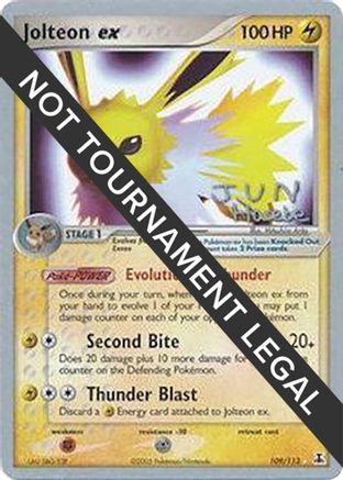 Jolteon ex (109/113) (Flyvees - Jun Hasebe) [World Championships 2007]
