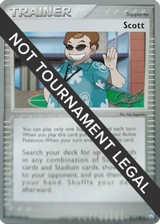 Scott (81/108) (Bliss Control - Paul Atanassov) [World Championships 2008]