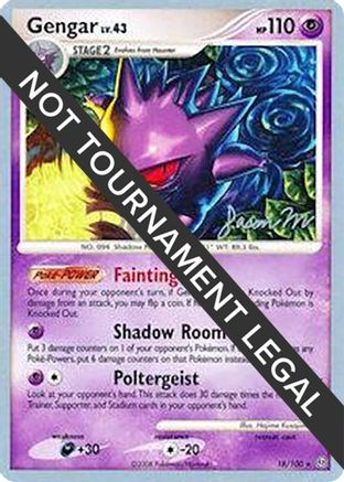 Gengar LV.43 (18/100) (Queengar - Jason Martinez) [World Championships 2009]