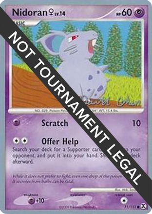 Nidoran♀ LV.14 (71/111) (Stallgon - David Cohen) [World Championships 2009]