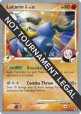Lucario GL LV. 32 (8/111) (LuxChomp of the Spirit - Yuta Komatsuda) [World Championships 2010]
