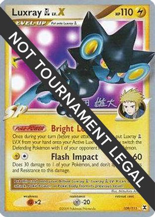 Luxray GL LV.X (109/111) (LuxChomp of the Spirit - Yuta Komatsuda) [World Championships 2010]