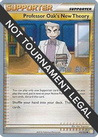 Professor Oak's New Theory (101/123) (LuxChomp of the Spirit - Yuta Komatsuda) [World Championships 2010]