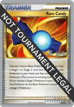 Rare Candy (82/95) (Power Cottonweed - Yuka Furusawa) [World Championships 2010]