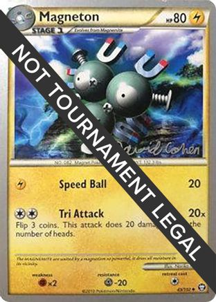 Magneton (43/102) (Twinboar - David Cohen) [World Championships 2011]