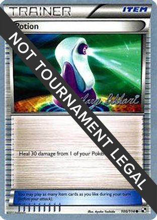 Potion (100/114) (CMT - Zachary Bokhari) [World Championships 2012]