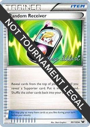 Random Receiver (99/108) (CMT - Zachary Bokhari) [World Championships 2012]