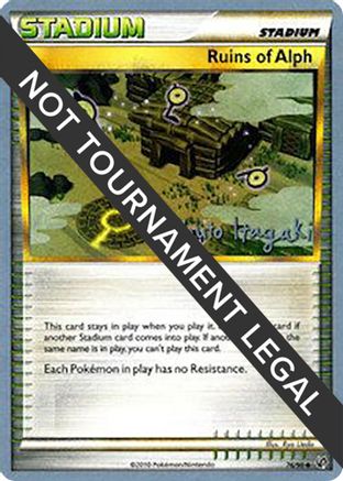 Ruins of Alph (76/90) (Terraki-Mewtwo - Shuto Itagaki) [World Championships 2012]