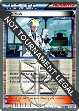 Colress (118/135) (Ultimate Team Plasma - Yugo Sato) [World Championships 2013]