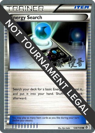 Energy Search (128/149) (Ultimate Team Plasma - Yugo Sato) [World Championships 2013]