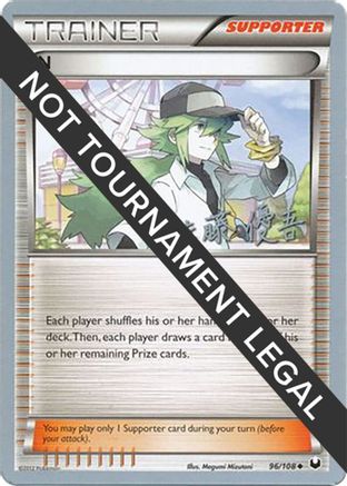 N (96/108) (Ultimate Team Plasma - Yugo Sato) [World Championships 2013]