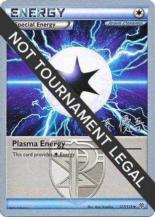 Plasma Energy (127/135) (Ultimate Team Plasma - Yugo Sato) [World Championships 2013]