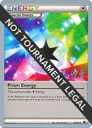 Prism Energy (93/99) (Ultimate Team Plasma - Yugo Sato) [World Championships 2013]