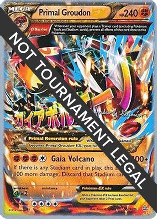 Primal Groudon EX (86/160) (Primal Groudon - Alejandro Ng-Guzman) [World Championships 2015]