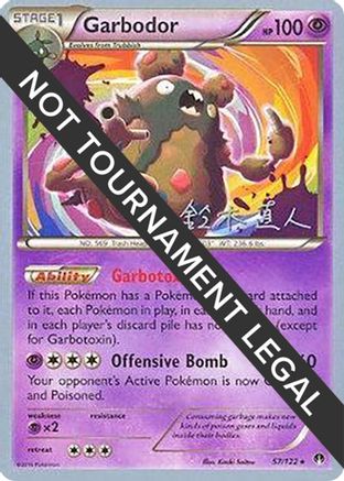 Garbodor (57/122) (Golisodor - Naoto Suzuki) [World Championships 2017]