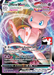 Mew VMAX (114/264) [Prize Pack Series Two]