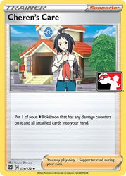 Cheren's Care (134/172) [Prize Pack Series Two]