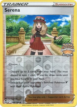 Serena (164/195) (Staff Regional Championships) [League & Championship Cards]