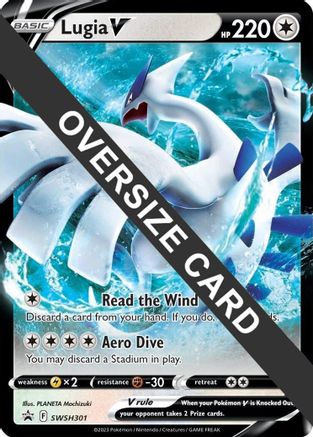 Lugia V (SWSH301) (Jumbo Card) [Sword & Shield: Black Star Promos]