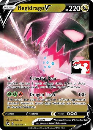 Regidrago V (135/195) [Prize Pack Series Three]