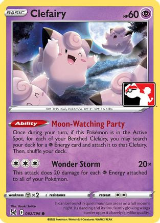 Clefairy (062/196) [Prize Pack Series Three]