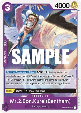 Mr.2.Bon.Kurei(Bentham) [Kingdoms of Intrigue]