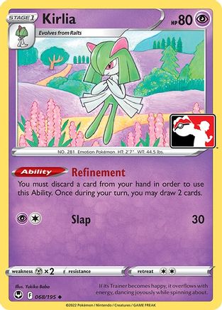 Kirlia (068/195) [Prize Pack Series Three]