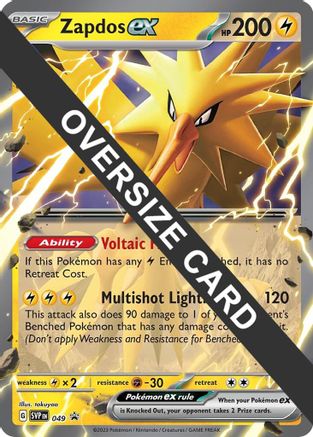 Zapdos ex (049) (Jumbo Card) [Scarlet & Violet: Black Star Promos]