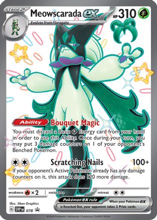 Meowscarada ex (078) [Scarlet & Violet: Black Star Promos]