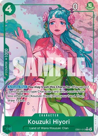 Kouzuki Hiyori (Alternate Art) [Extra Booster: Memorial Collection]