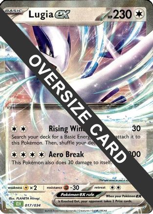 Lugia ex (017/034) (Jumbo) [Trading Card Game Classic]