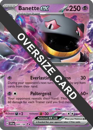 Banette ex (088) (Jumbo Card) [Scarlet & Violet: Black Star Promos]