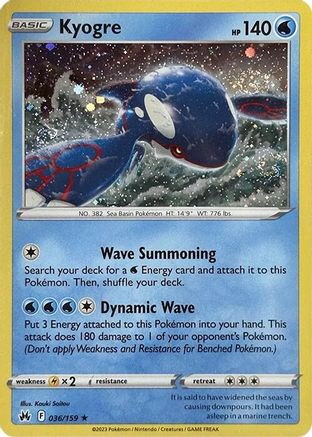 Kyogre (036/159) (Cosmos Holo) [Miscellaneous Cards]