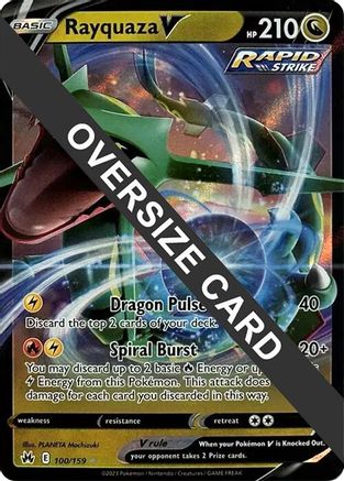 Rayquaza V 100/159 (Jumbo Card) [Sword & Shield: Evolving Skies]