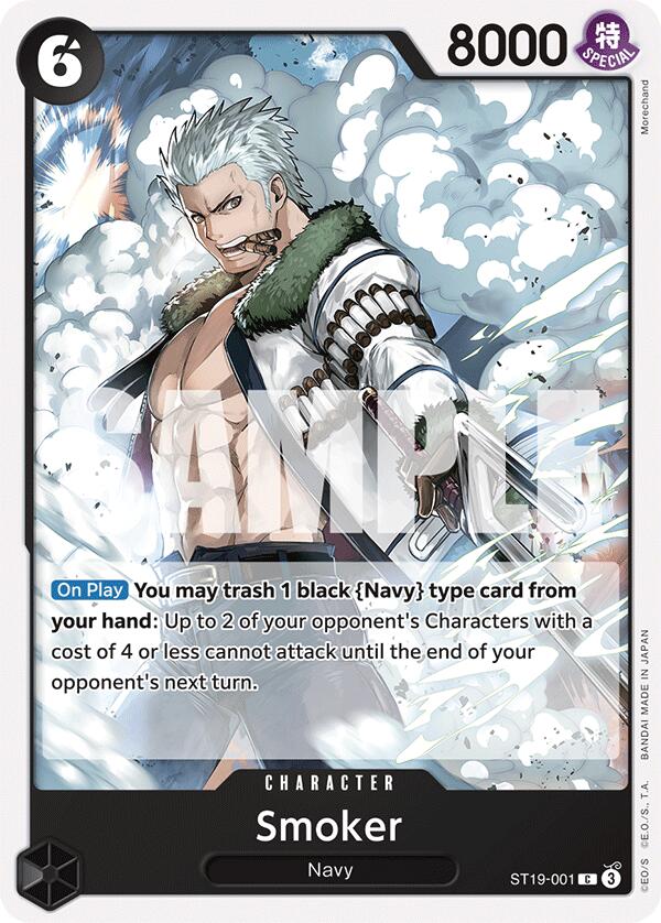 Smoker [Starter Deck: BLACK Smoker]