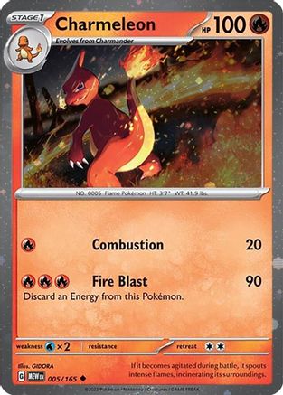 Charmeleon (005/165) (Cosmos Holo) [Scarlet & Violet: Black Star Promos]