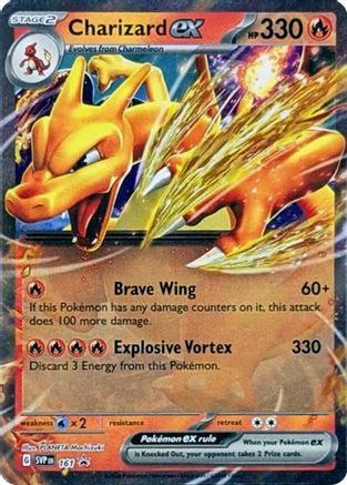 Charizard ex (SVP161) 161 [Scarlet & Violet: Black Star Promos]