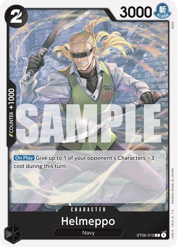 Helmeppo (Reprint) [Premium Booster -The Best-]