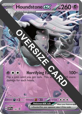 Houndstone ex (162) (Jumbo Card) [Scarlet & Violet: Black Star Promos]
