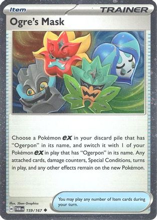 Ogre's Mask (159/167) (Cosmos Holo) [Miscellaneous Cards]