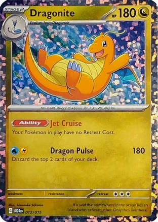 Dragonite (012/015) [McDonald's Promos 2024 Collection]