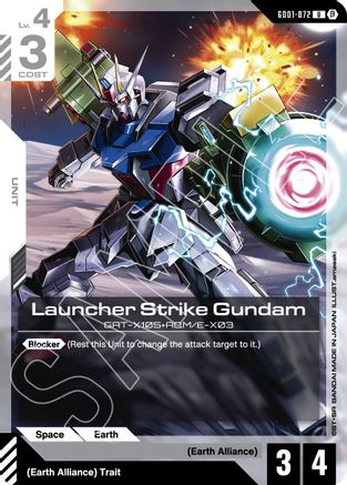 Launcher Strike Gundam (GD01-072) - Edition Beta